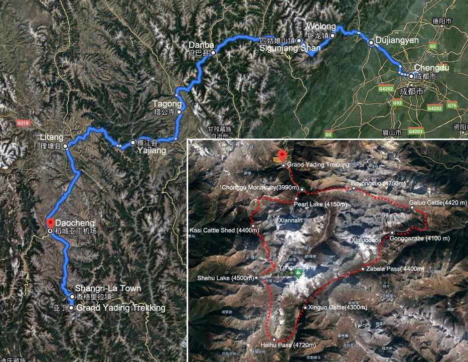 Grand Daocheng Yading Trekking